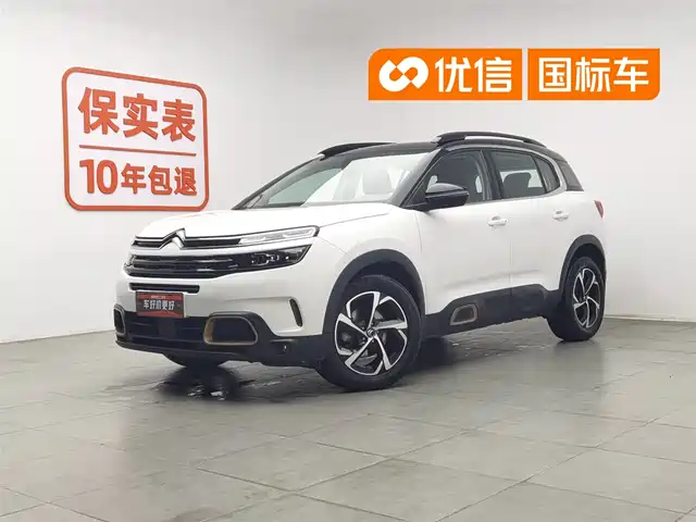 citroen tianyi-c5-aircross