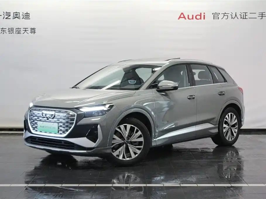 Audi Q4 e-tron 2024 40 e-tron Pioneer Edition