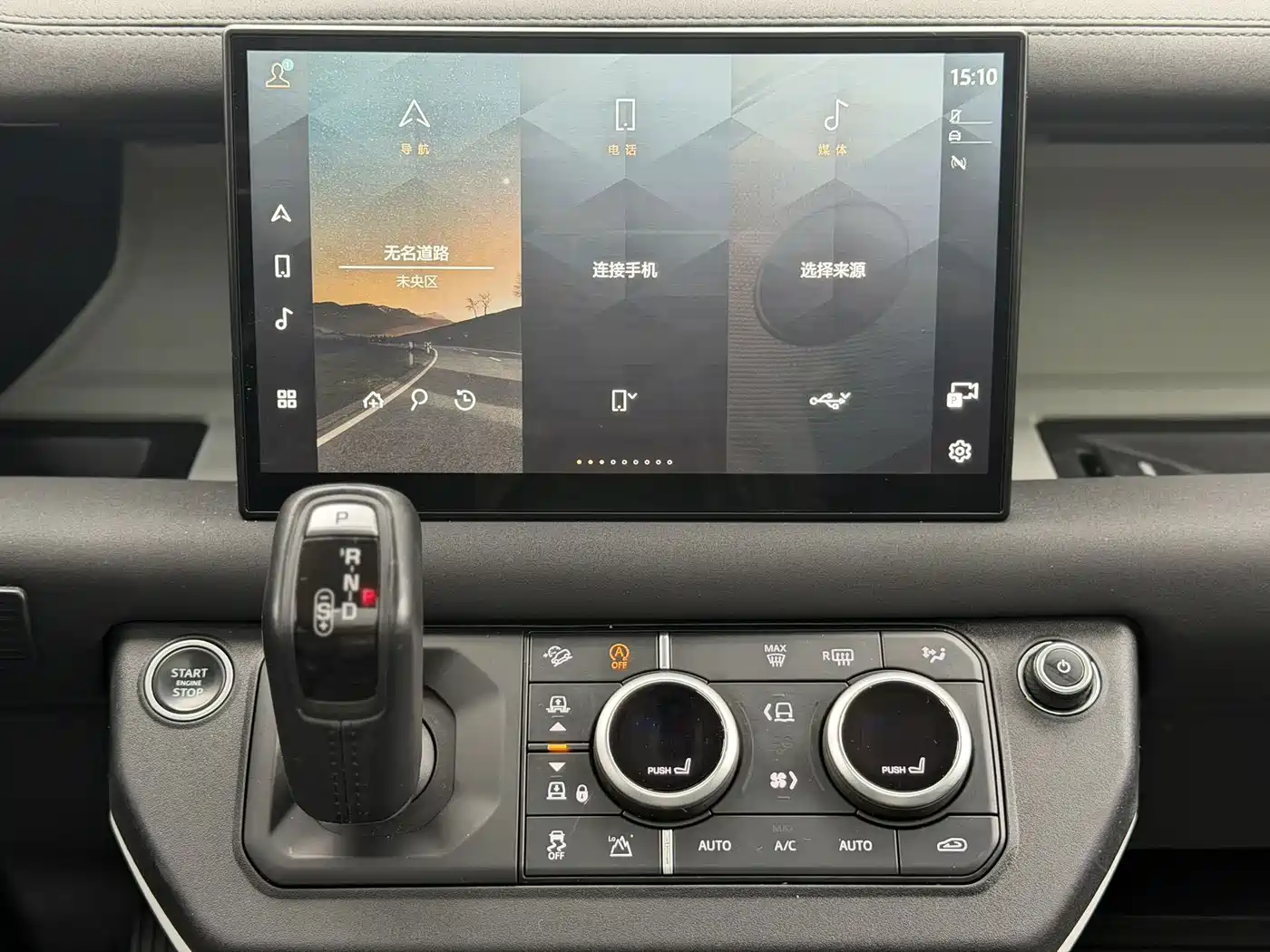 Land Rover Defender 2020 2020 Model 110 P400 SE