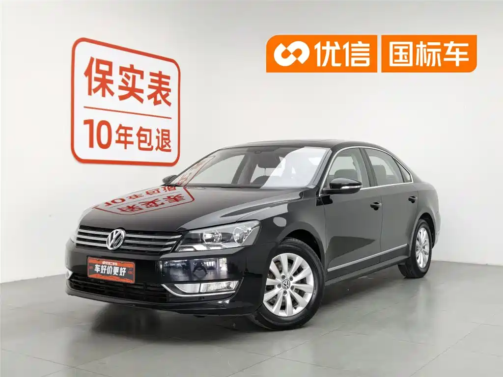 Volkswagen Passat 2014 1.4TSI DSG Luxury Edition