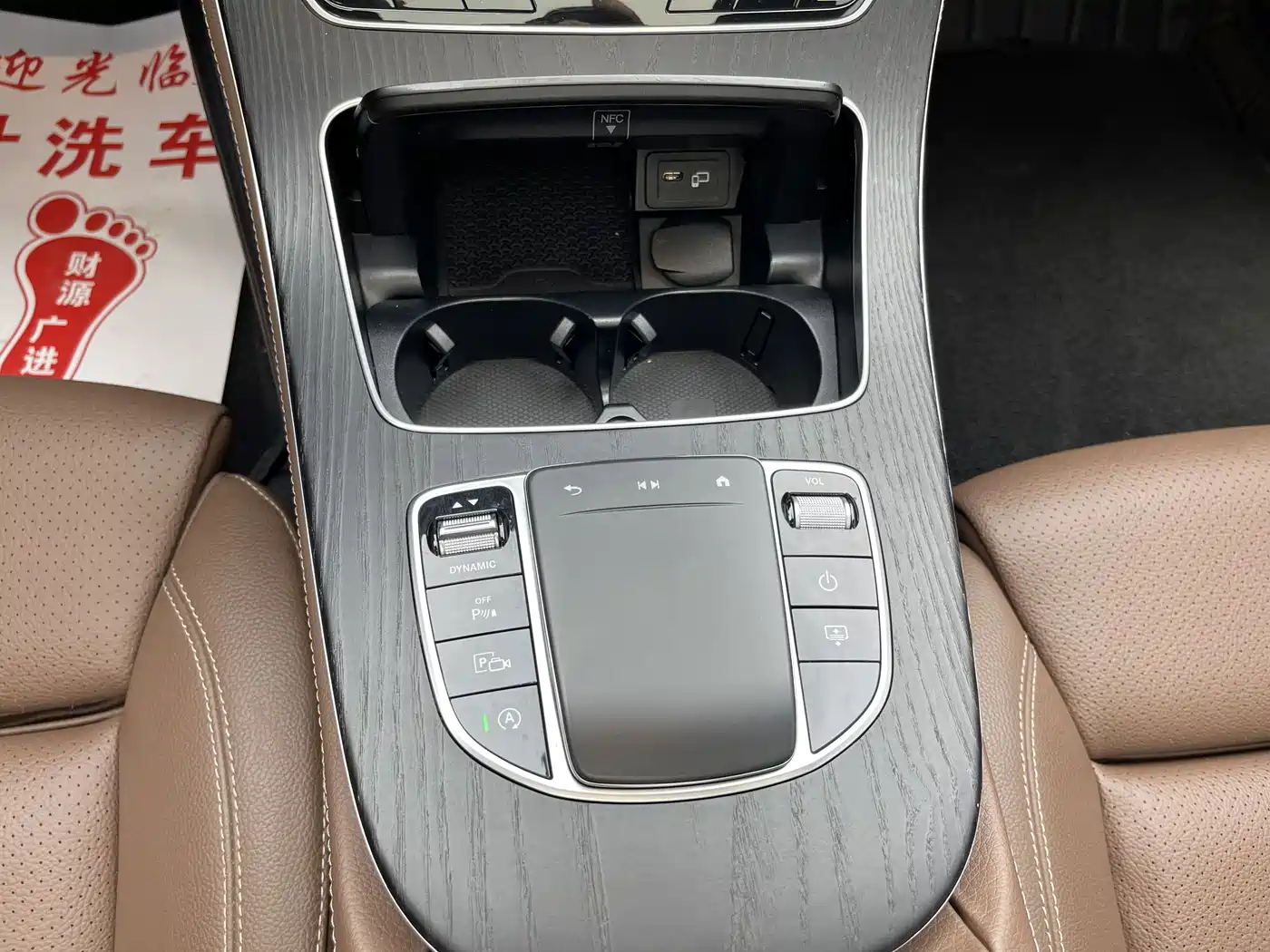 Mercedes-Benz E-Class 2022 Second Facelift E 300 L Sport Luxury фото 7