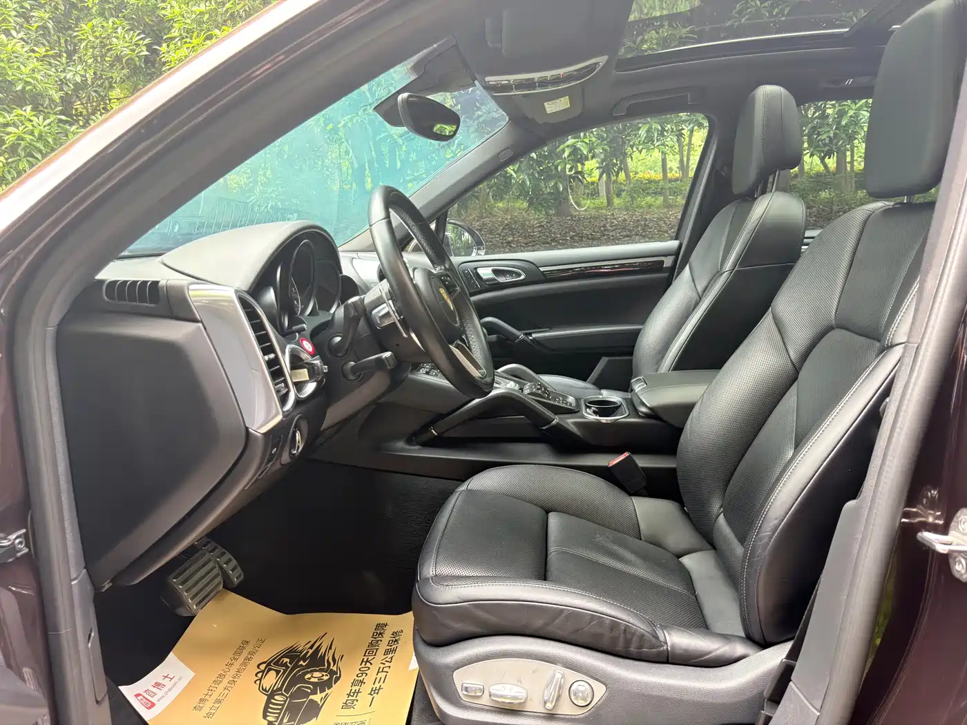 Porsche Cayenne 2016 Cayenne 3.0T фото 4