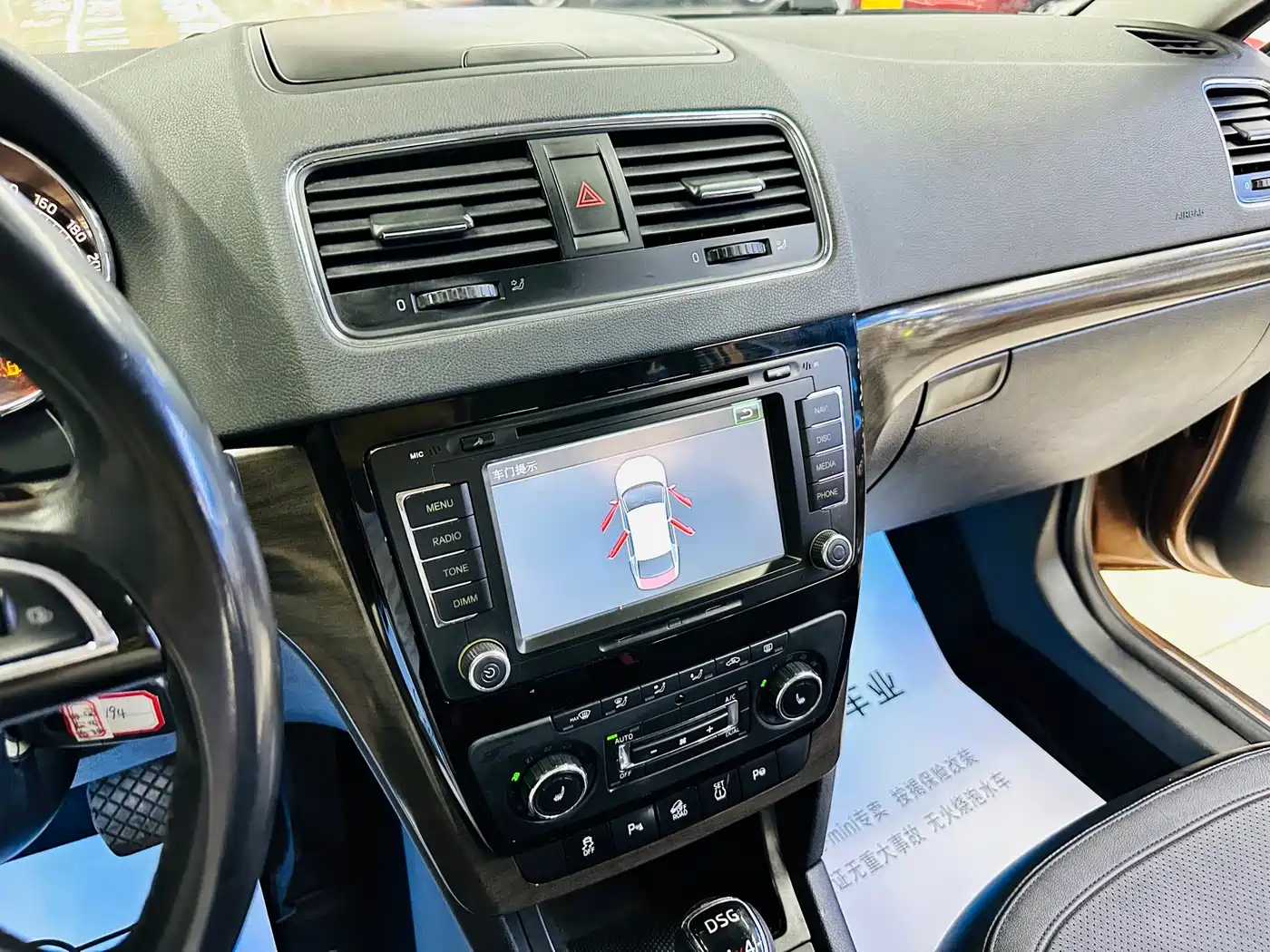 Škoda Yeti 2014 1.8TSI DSG Off-Road Edition фото 36
