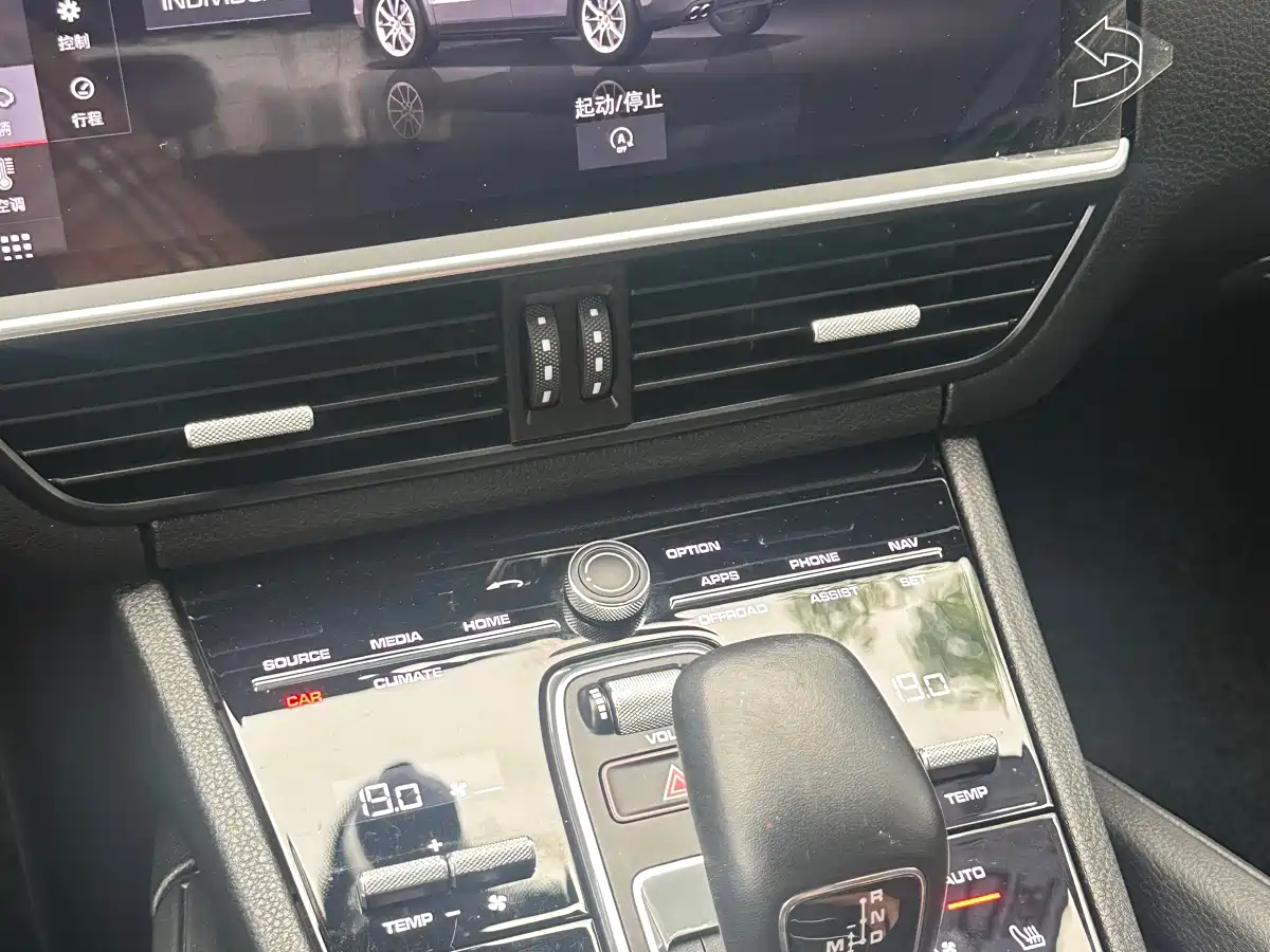 Porsche Cayenne 2019 Cayenne 3.0T фото 12