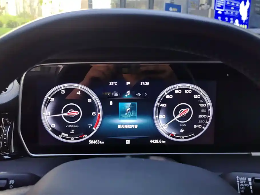 Hongqi HS5 2022 Facelift 2.0T Smart Flag Enjoyment Edition фото 14