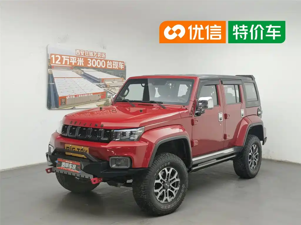 BAIC ORV Beijing Offroad BJ40 2019 2.0T Auto AWD Urban Hunter Flagship China V