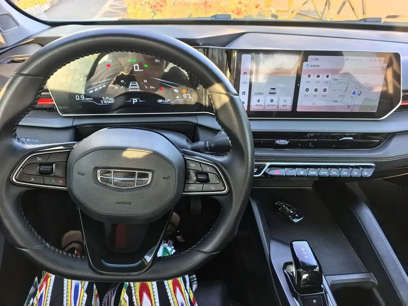 GEELY AUTOMOBILE BINRUI