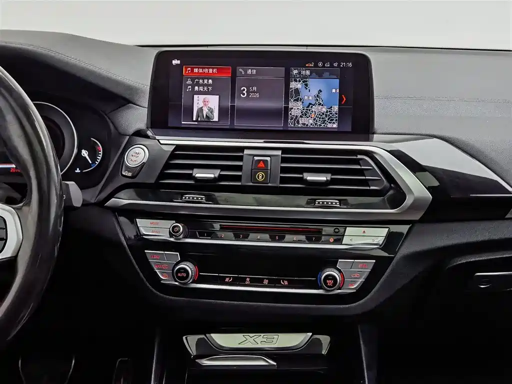 BMW X3 2019 xDrive25i M Sport Package фото 12