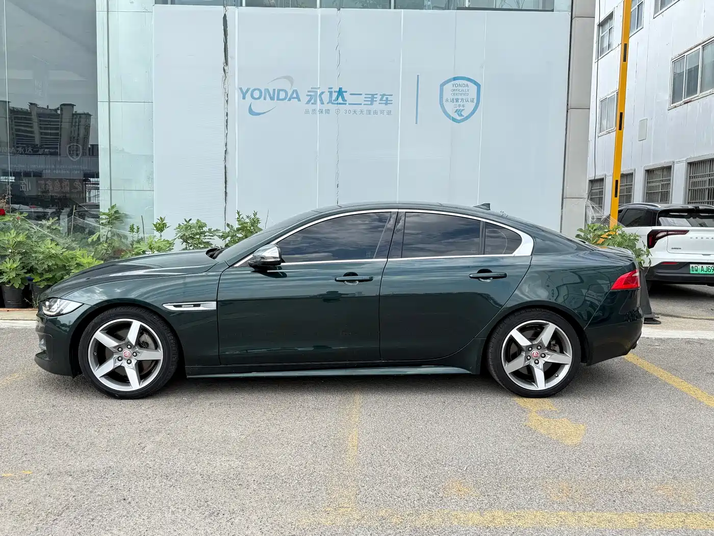 Jaguar XE 2016 2015 2.0T 200PS R-Sport