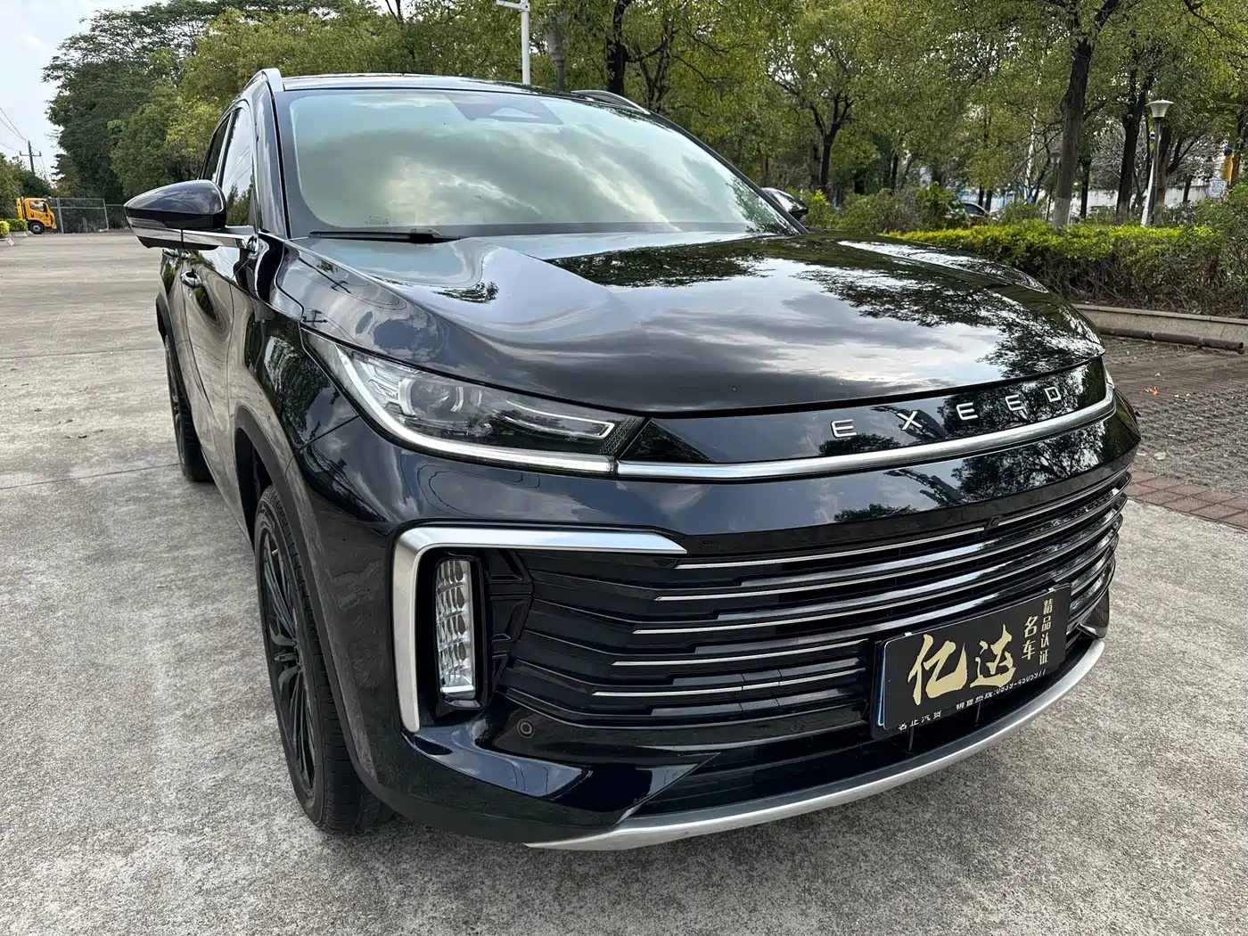 EXEED XINGTU LINGYUN