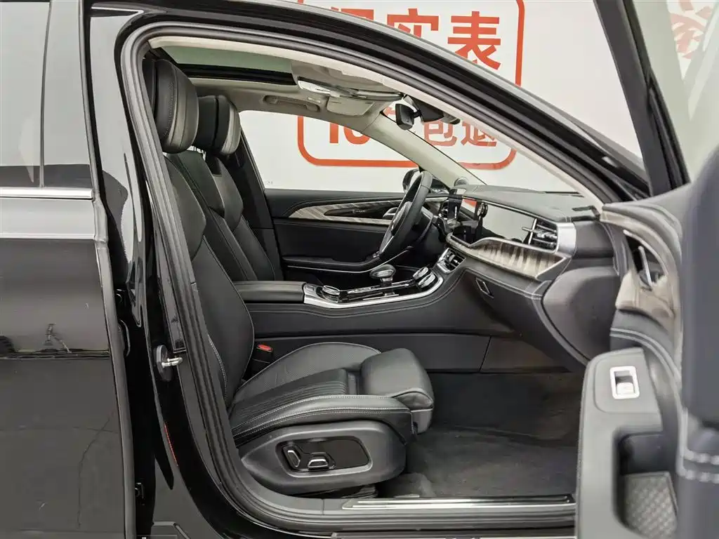 Hongqi H9 2020 2.0T Smart Connection Qi Xiang Edition фото 23