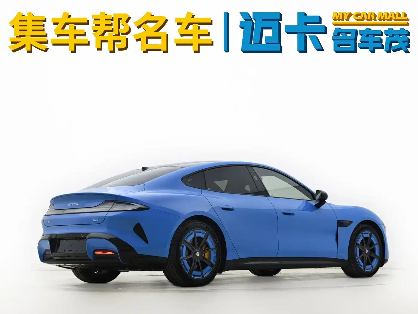 Xiaomi Auto Xiaomi SU7 2026 Rear-Wheel Drive Edition фото 5
