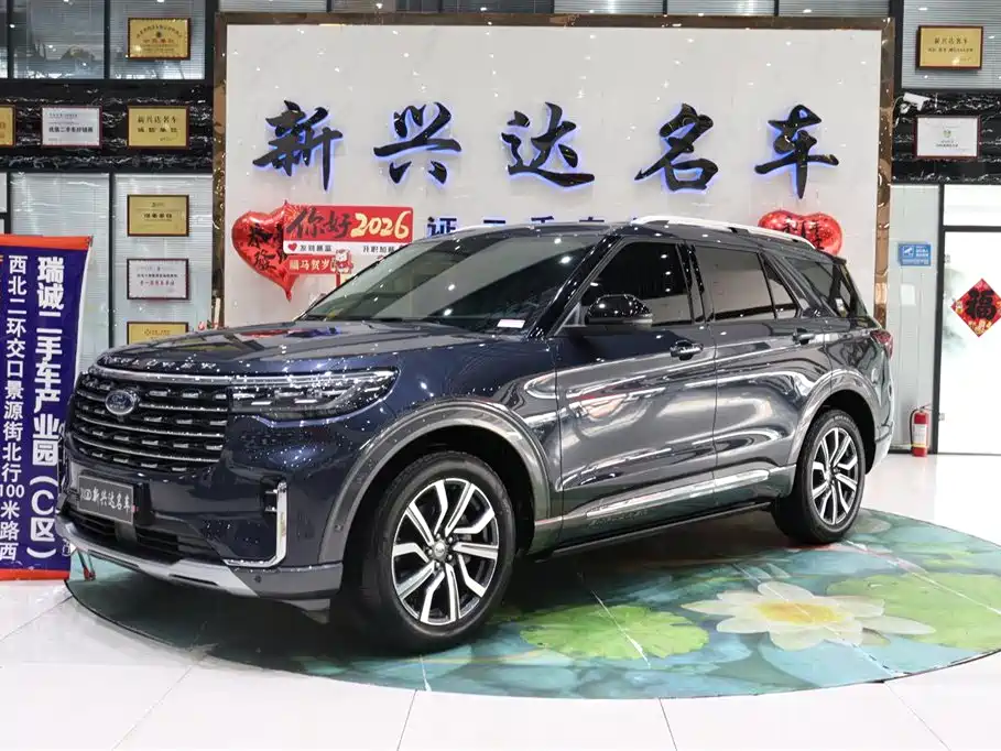 FORD EXPLORER