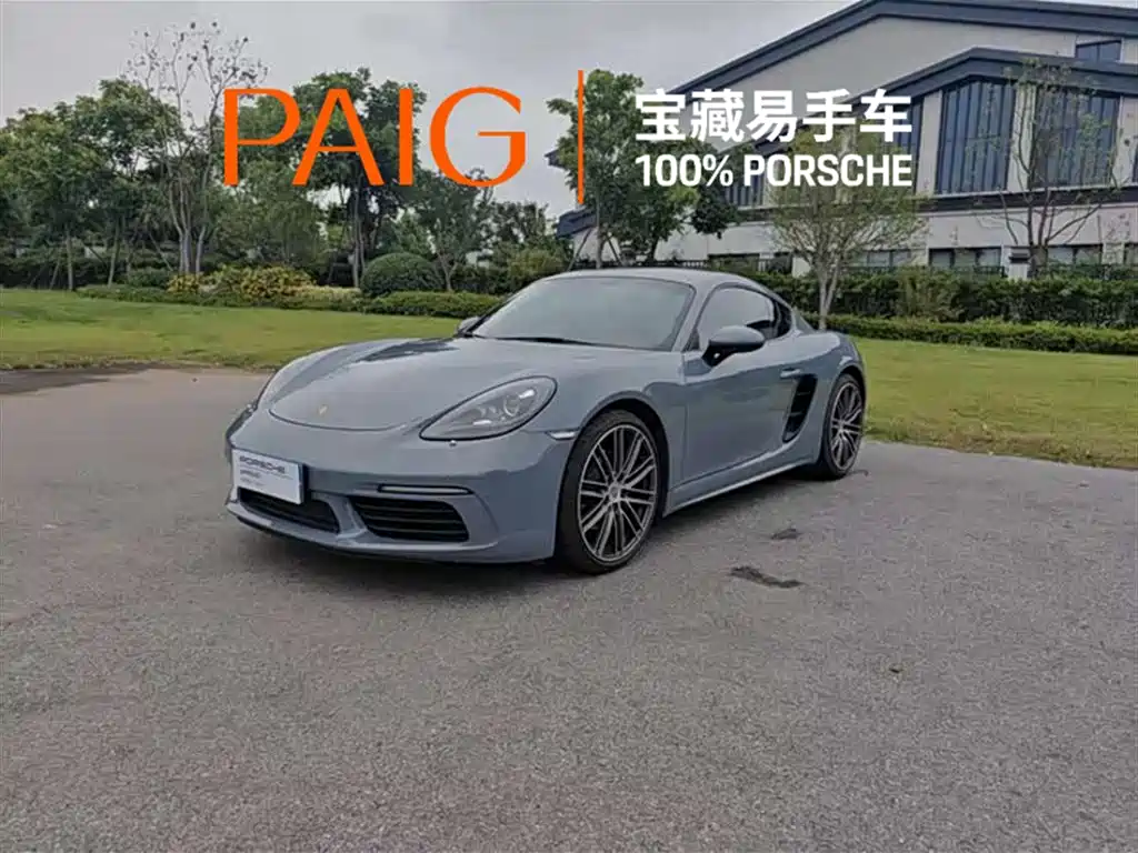 Porsche 718 2022 Cayman 2.0T