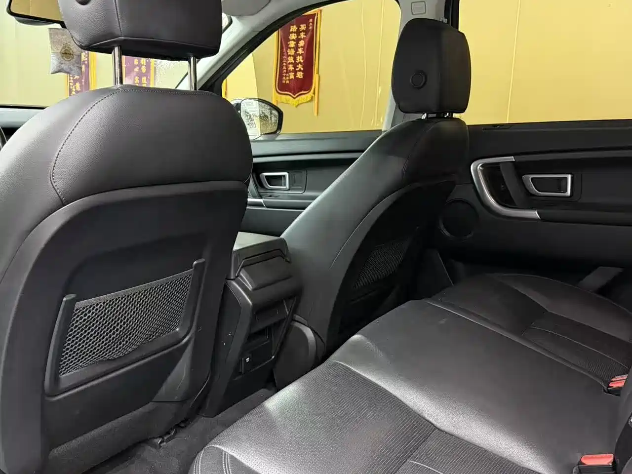 Land Rover Discovery Sport 2018 240PS SE Edition фото 9