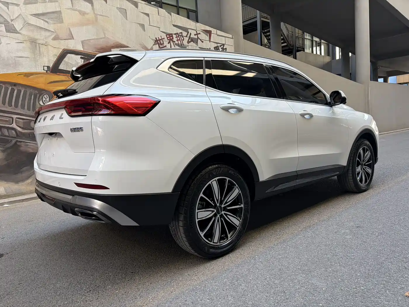 HAVAL H6