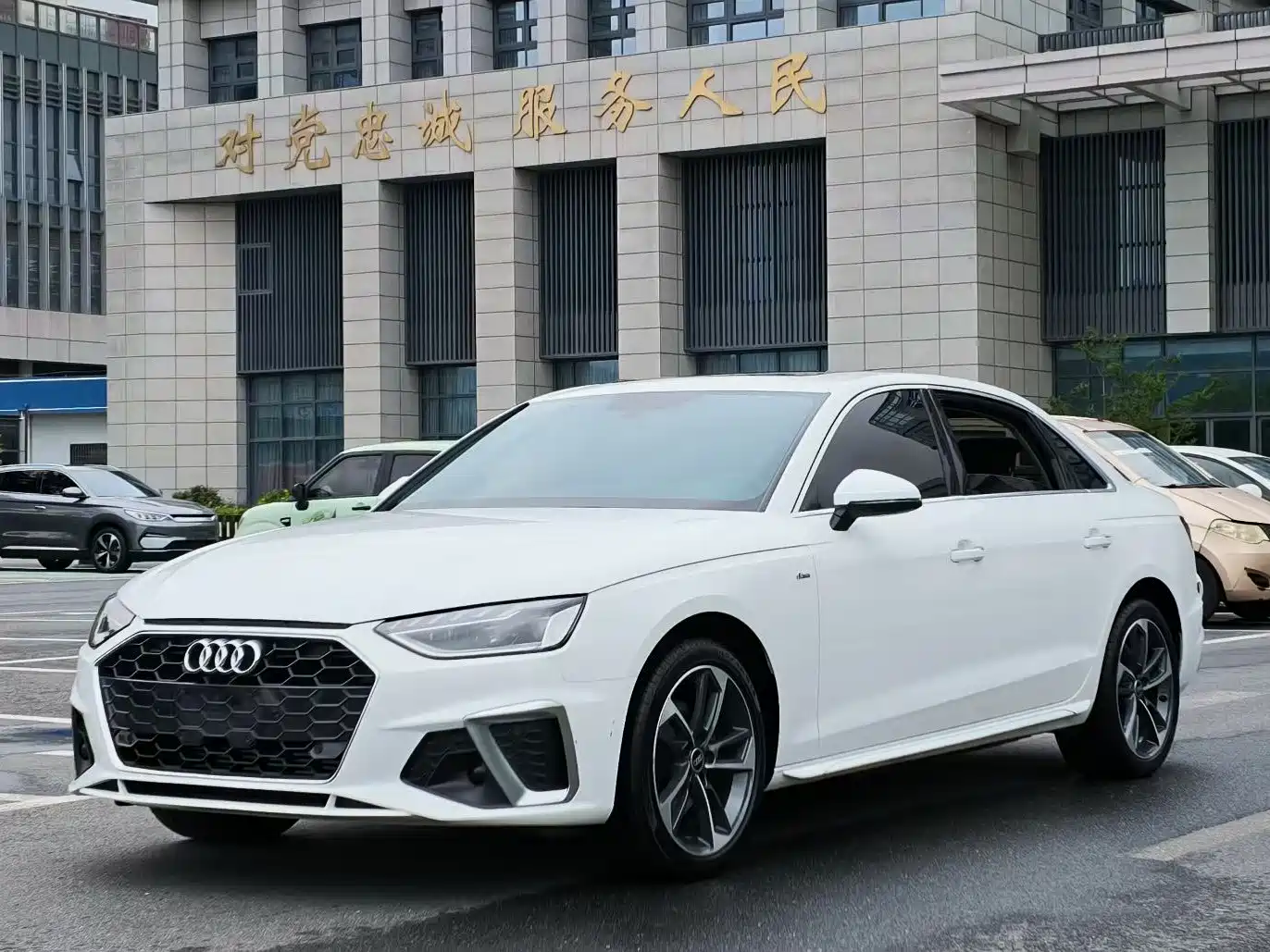 Audi A4L 2022 40 TFSI Fashion Dynamic