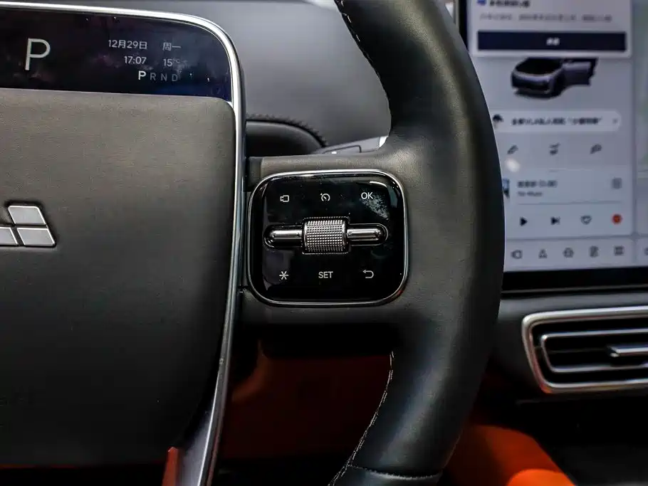 Li Auto L7 2025 2025 Ultra Smart Renewal Edition