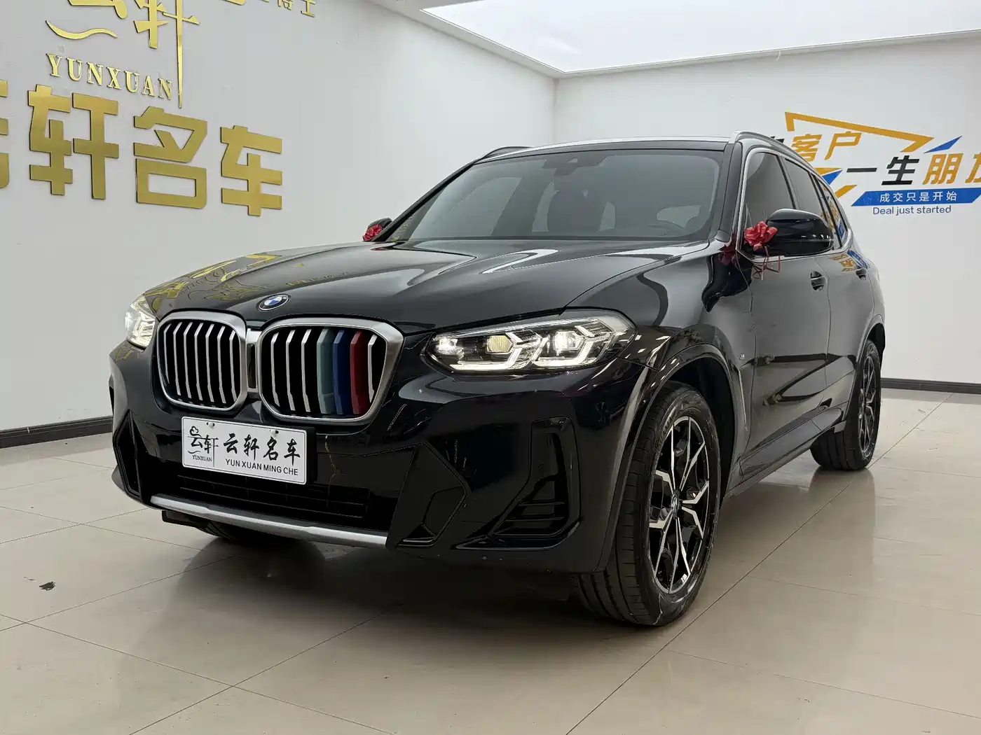 BMW X3 2023 xDrive25i M Sport Package