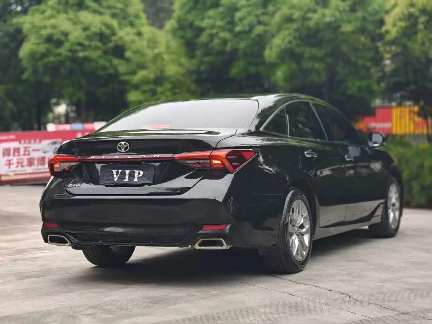 Toyota Avalon 2019 2.0L Luxury Edition (China VI) фото 12