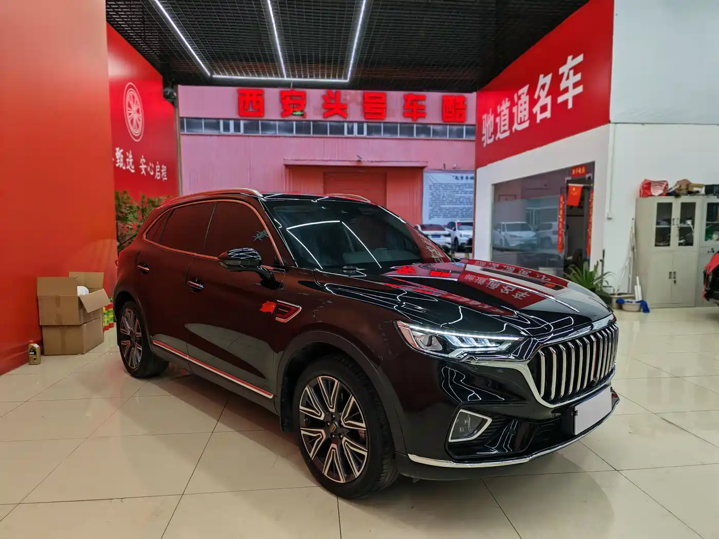 Hongqi HS5 2022 Facelift 2.0T Smart Flag Enjoyment AWD Edition фото 3