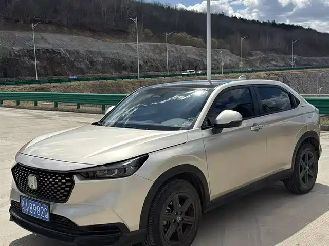 Honda XR-V 2023 1.5L CVT Fever Edition