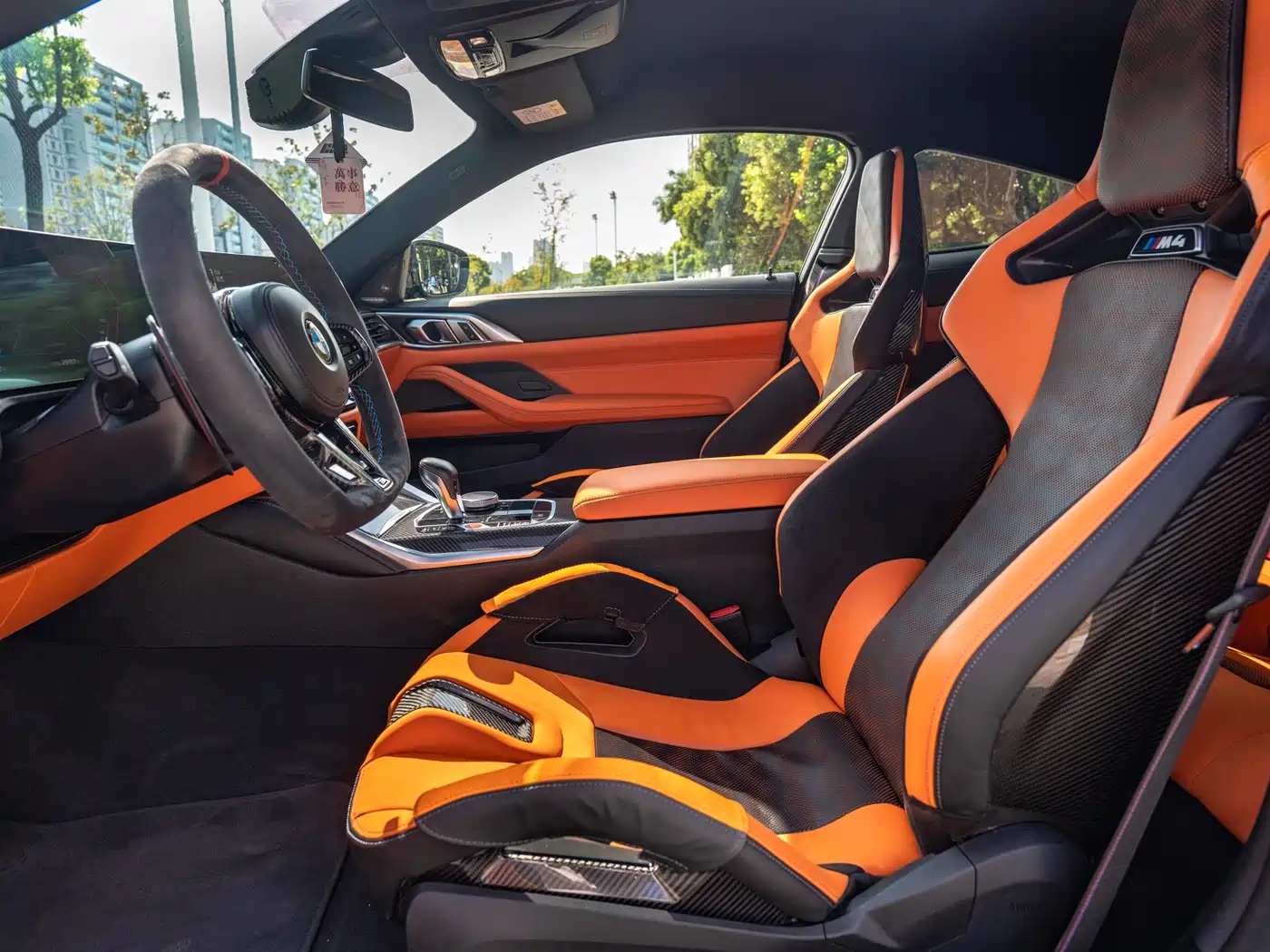 BMW M4 2024 2024 BMW M4 Coupe M xDrive Competition