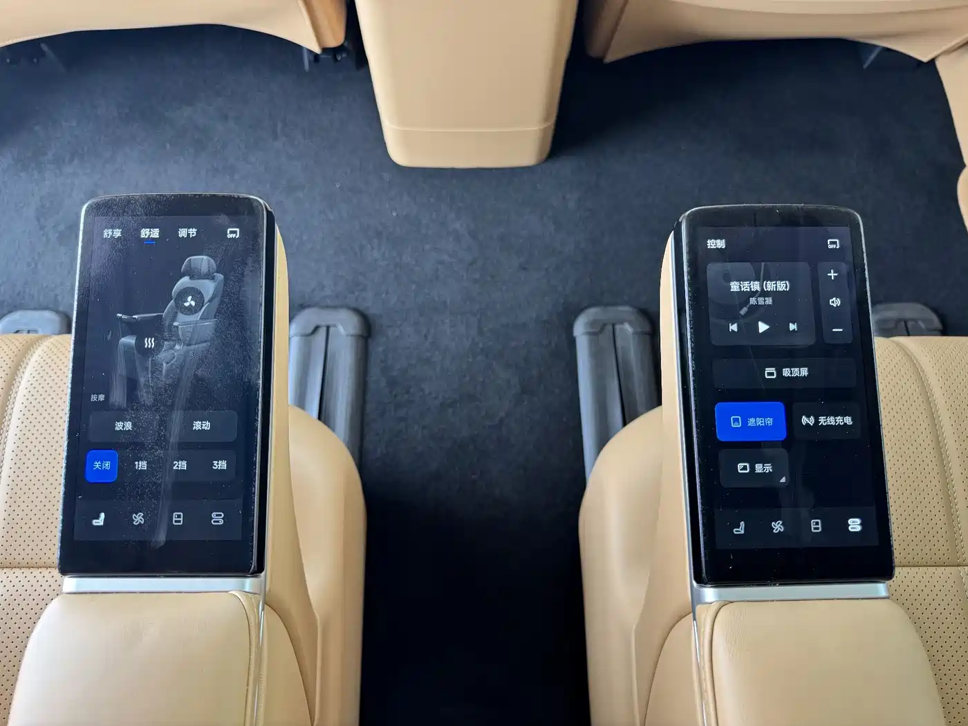 Voyah Auto Voyah Dreamer 2025 PHEV AWD Flagship Kunpeng Edition фото 19