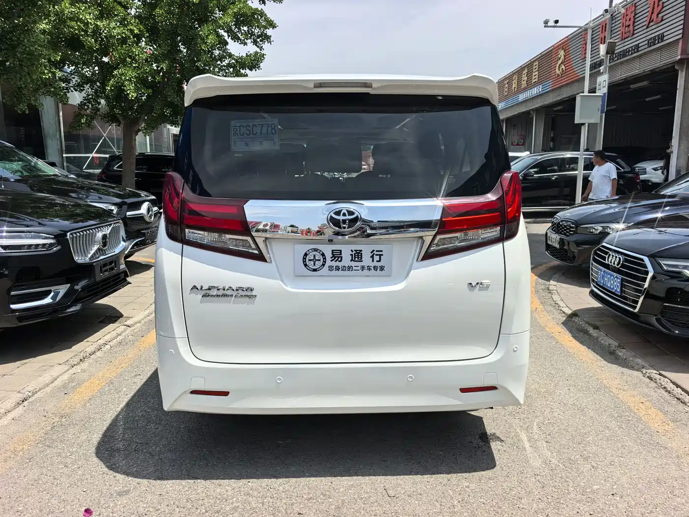 Toyota Alphard 2018 3.5L Premium фото 17