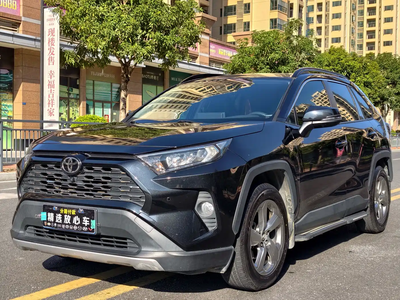 Toyota RAV4 Rongfang 2022 2.0L CVT 2WD Trend Plus Edition