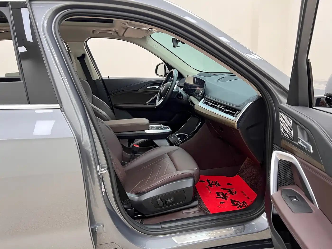 BMW iX1 2023 2023 xDrive30L X Design Package