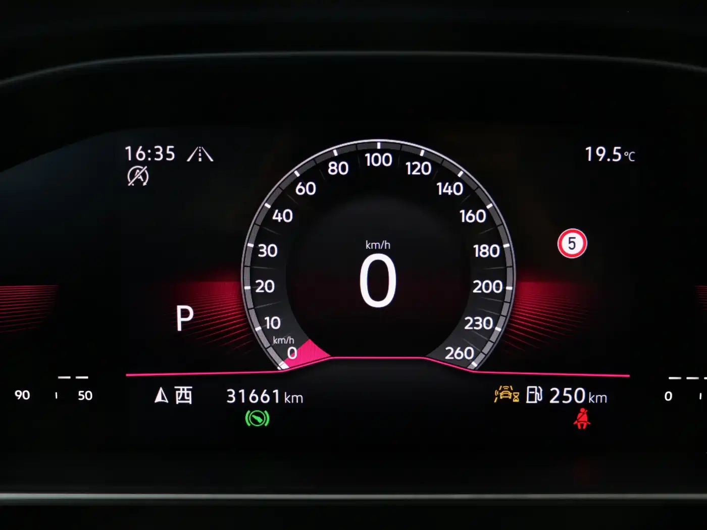 Volkswagen Sagitar 2024 300TSI DSG Surpass Edition фото 13