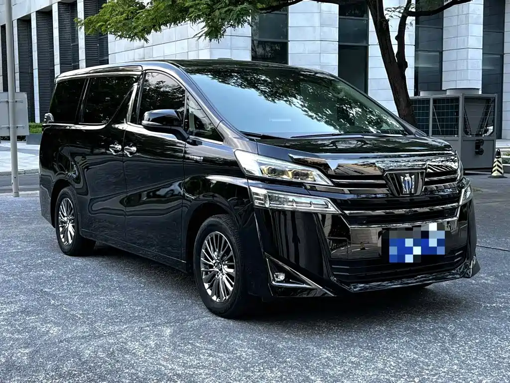 Toyota Vellfire 2023 2023 Crown Hybrid 2.5L HV Ultimate