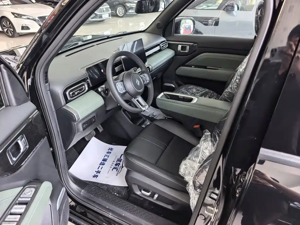 Baojun Yueye Plus 2026 2026 301km Flagship