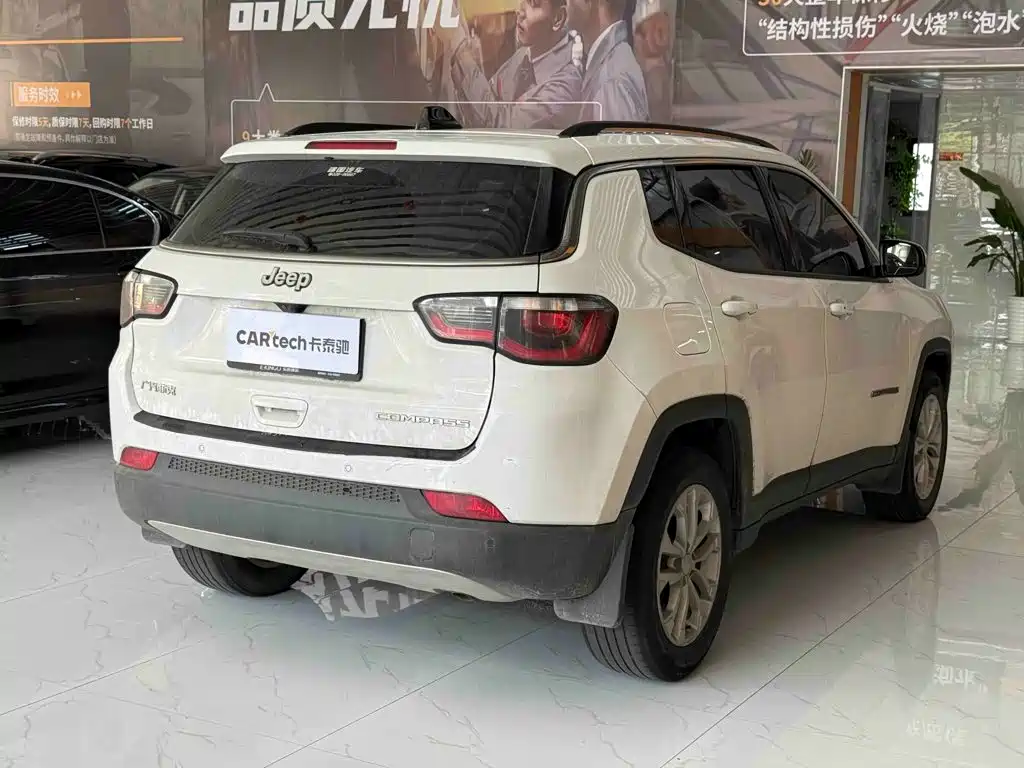 Jeep Compass 2021 2021 220T Automatic Leading Edition