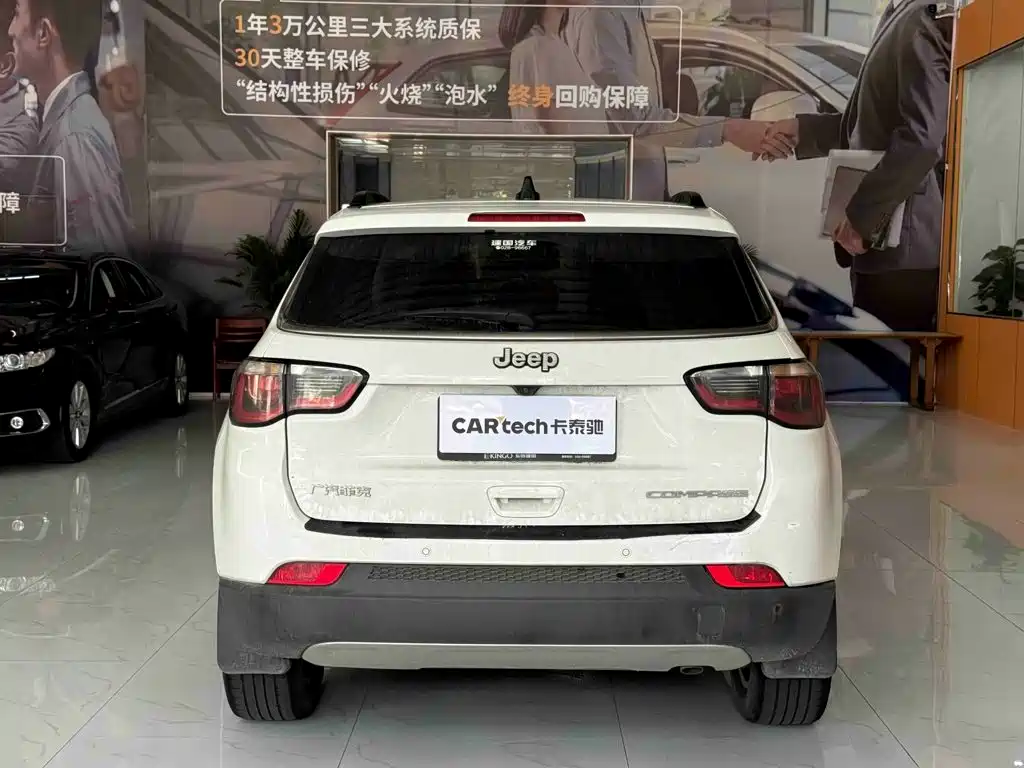 Jeep Compass 2021 2021 220T Automatic Leading Edition