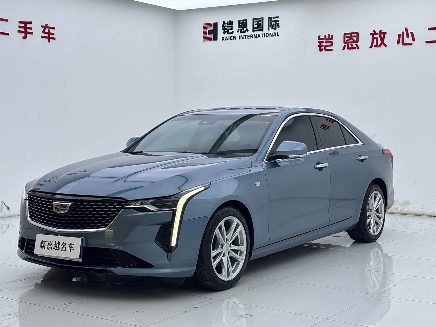 Cadillac CT4