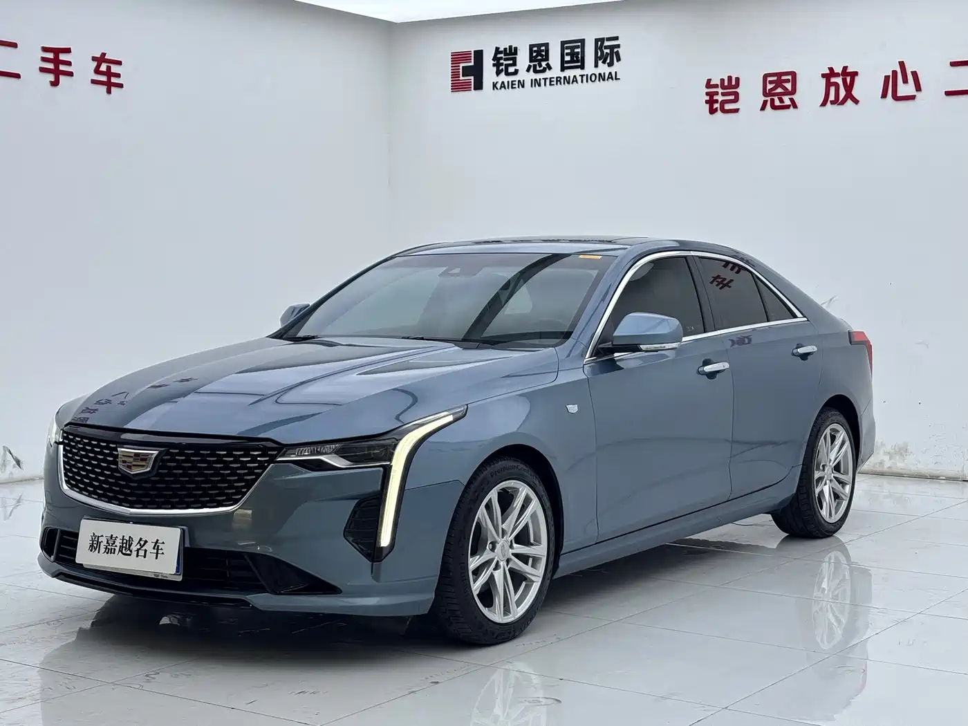 Cadillac CT4 2024 2023 25T Luxury Model