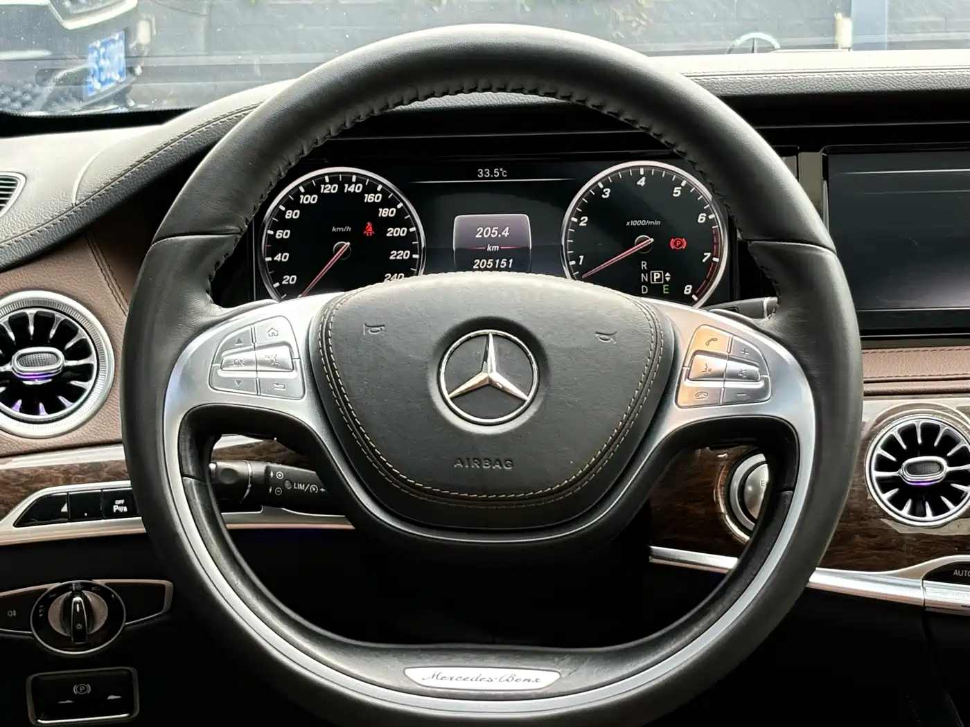 Mercedes-Benz S-Class 2016 S 320 L Business Edition фото 7