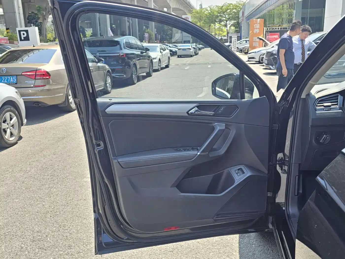 VOLKSWAGEN TIGUAN L NEW ENERGY