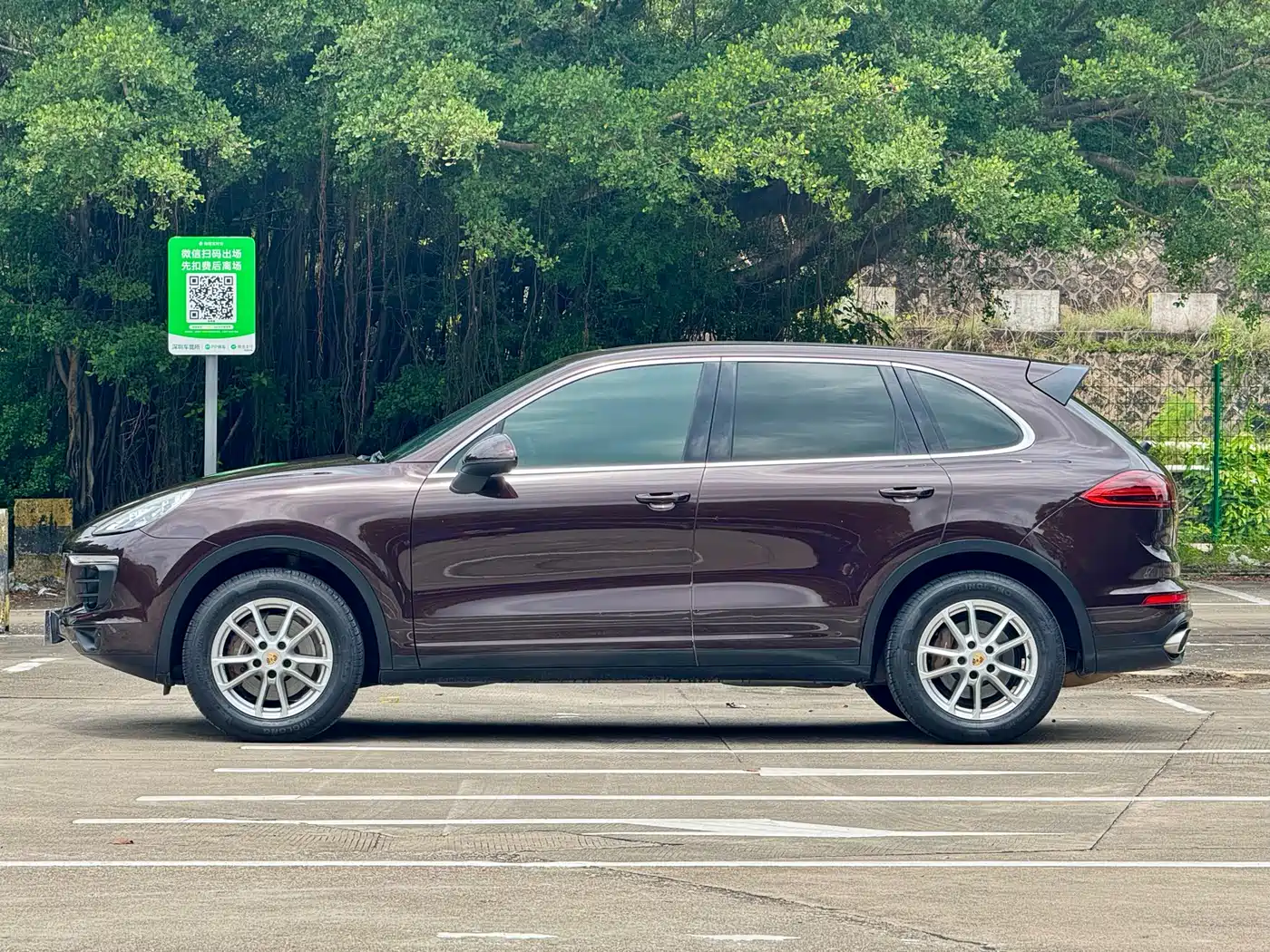 Porsche Cayenne 2016 Cayenne 3.0T фото 4