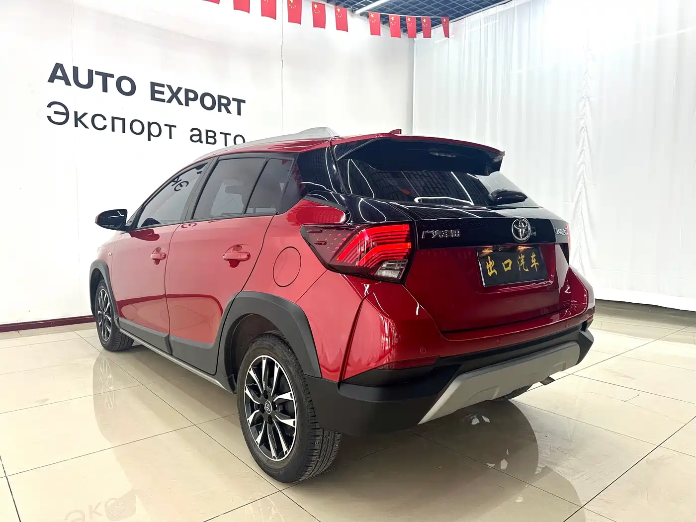Toyota YARiS L Zhi Xuan 2022 Zhi Xuan X 1.5L CVT Luxury PLUS Edition фото 4