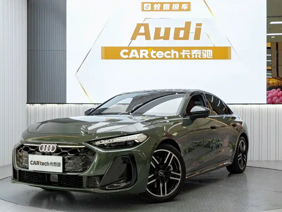 Audi A5L 2026 2025 2.0T Sport Edition Plus