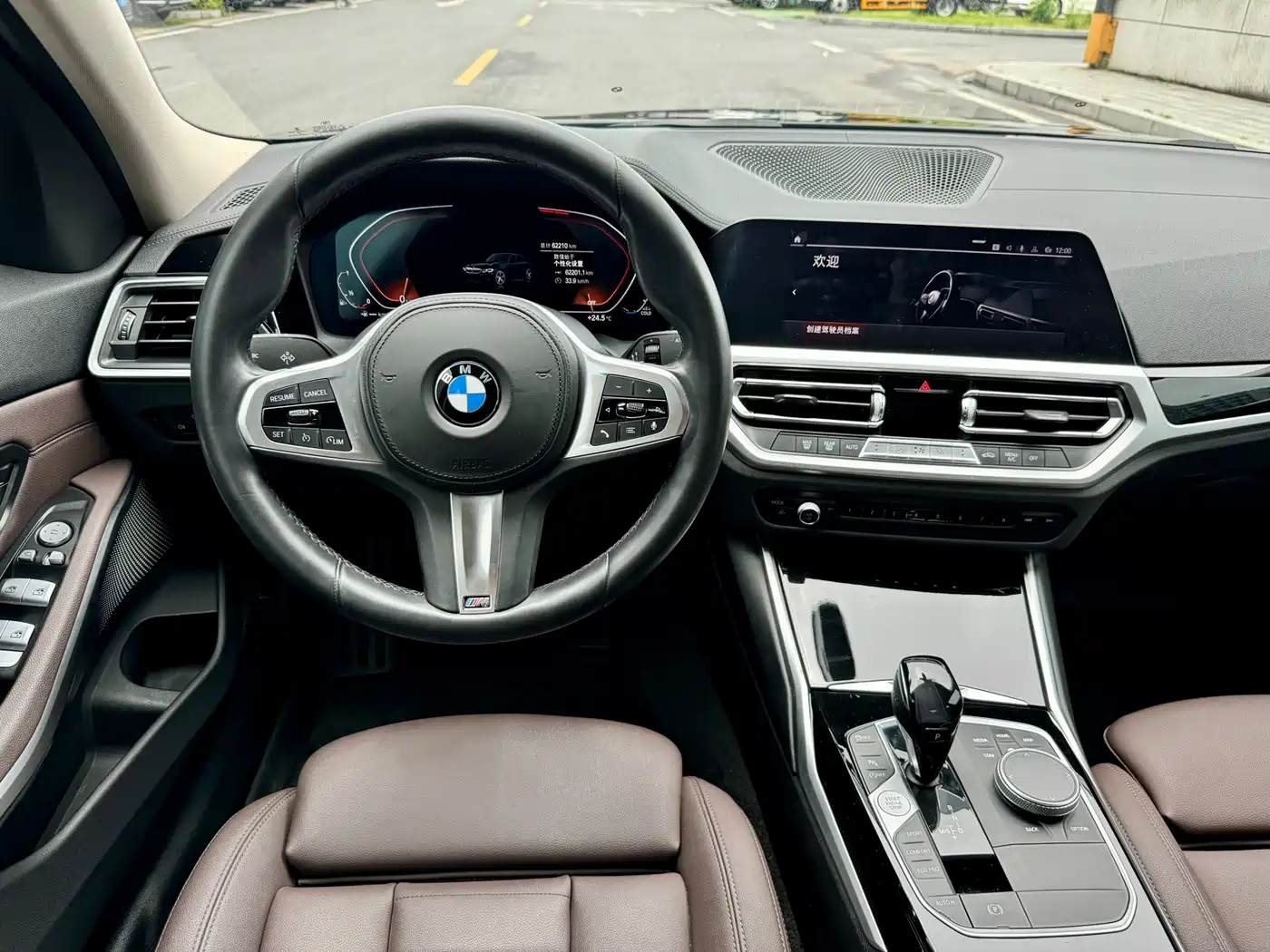 BMW 3 Series 2021 320Li M Sport Package фото 6