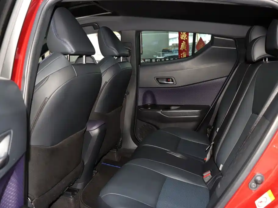 Toyota C-HR 2020 2020 Model 2.0L Leading