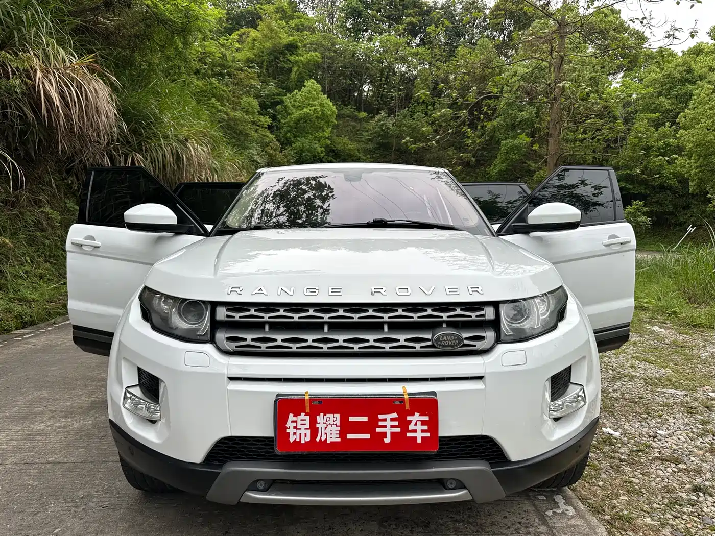 Land Rover Range Rover Evoque (Import) 2014 2.0T 5-door Brilliance Premium