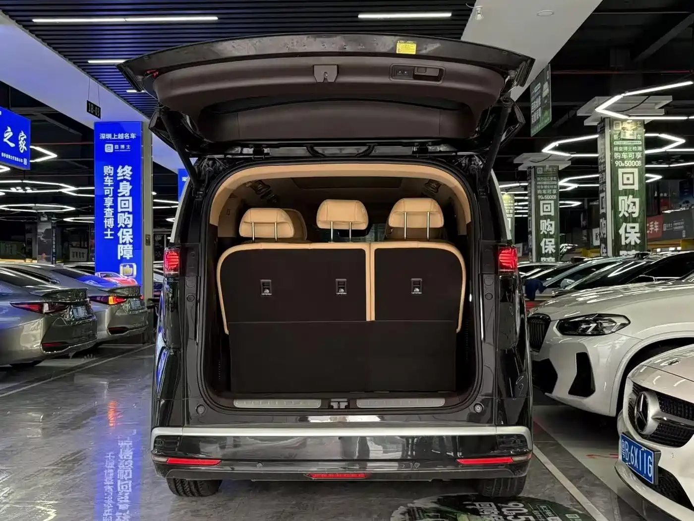 Denza D9 2026 2025 DM-i Smart Driving Edition 1020 AWD Flagship