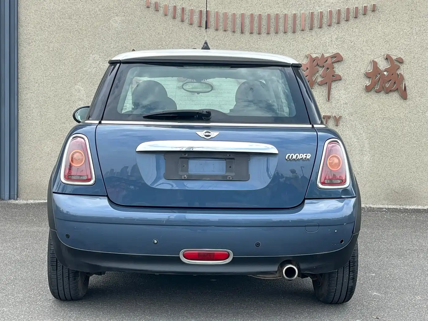MINI MINI 2010 2010 1.6L COOPER Cheer