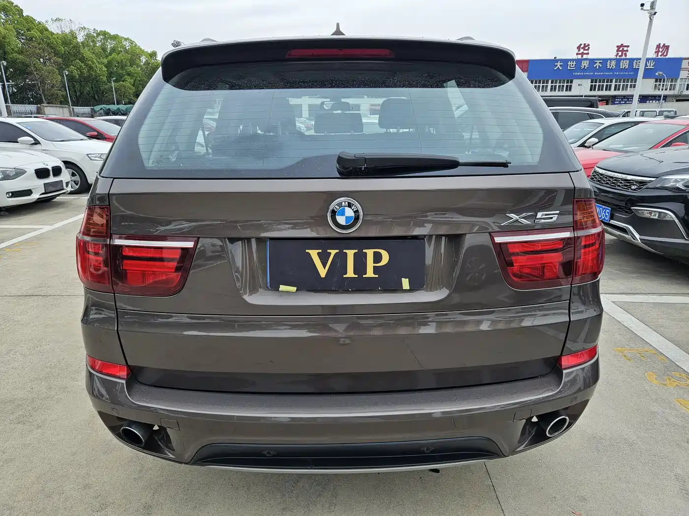 BMW X5 (Import) 2013 xDrive35i Luxury фото 16