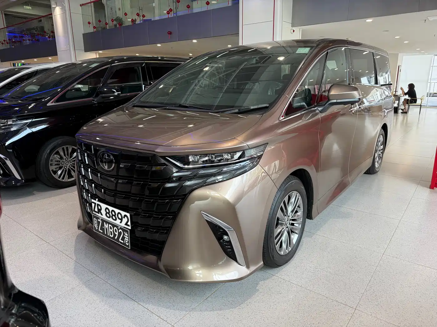 Toyota Alphard 2025 Hybrid 2.5L Prestige Gold Edition